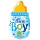 Palloncino Mylar 50 cm. Boy - Baby Bottle Boy